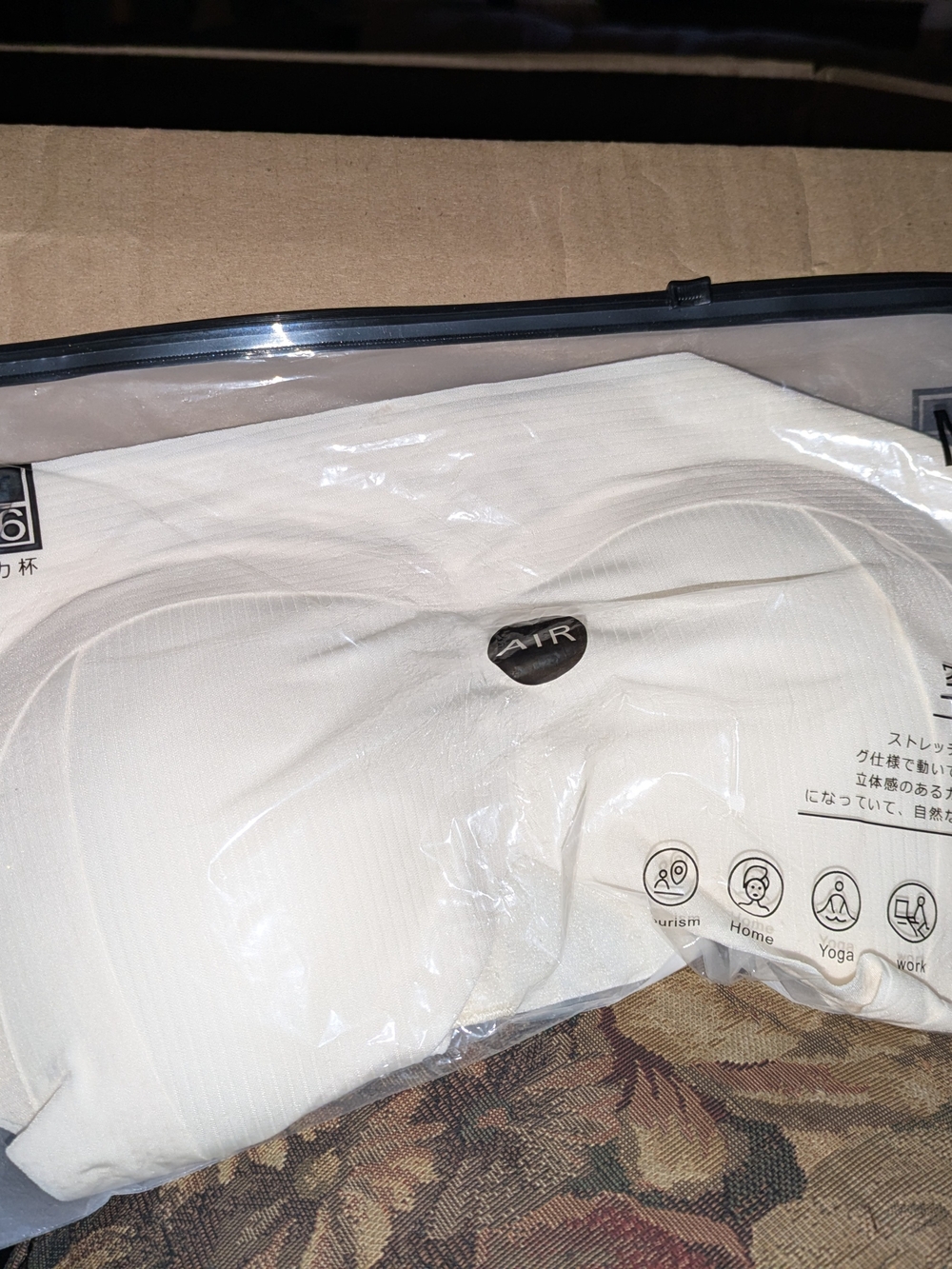 4 Brand New Size Medium Bras White, Black, Pink, And Brown. Nwt